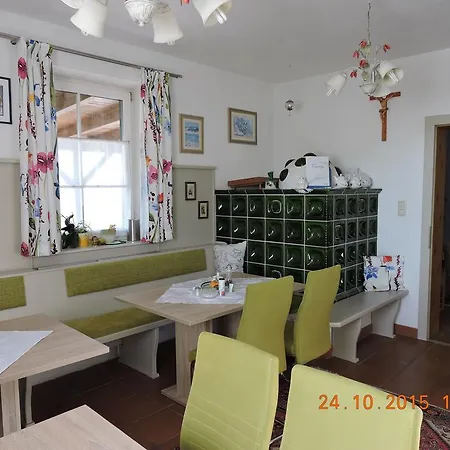 Gaestehaus Haagen 4*